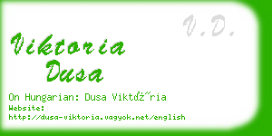 viktoria dusa business card